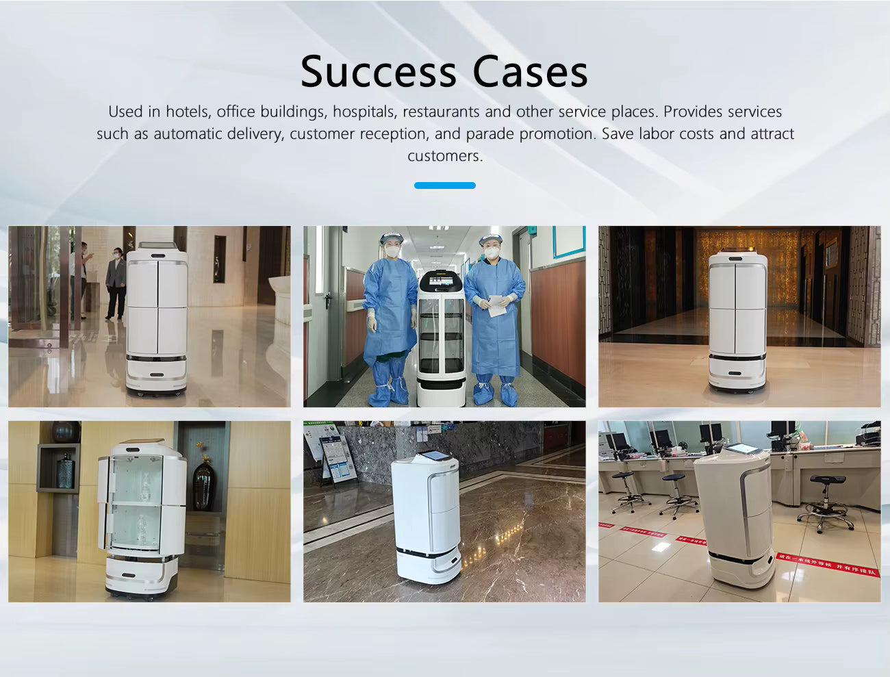 Robot IA csjbo+ Alpha livraison de repas hôtel hôpital