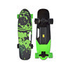 Skateboard électrique 250W avec la télécommande sans fil distance 16 km vitesse Max 15 km/h temps de charge 2h pour les enfants de 8 ans et plus