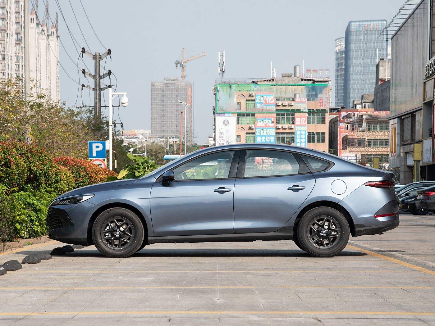 Voiture électrique 2025 BYD Qin PLUS DM-intelligente