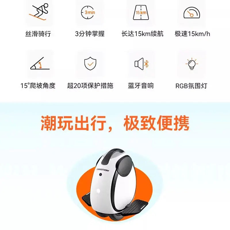 Scooter électrique E20 à deux roues, pliable, 48V, 15km