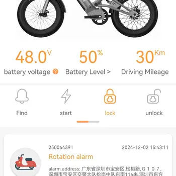 Vélo Electrique 1500W GPS Anti-Vol