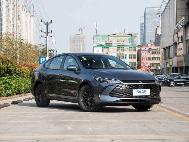 Voiture électrique 2025 BYD Qin PLUS DM-intelligente