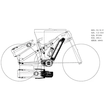 Vélo électrique tout suspension 29 pouces 1000W