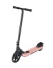 Trottinette électrique kids pour enfants entre 5 et 12 ans. Vitesse Max 15 km/h distance entre 10 et 15 km temps de charge entre 2 et 3h